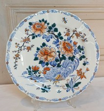 Assiette décor Coq et Pivoines faïence GIEN