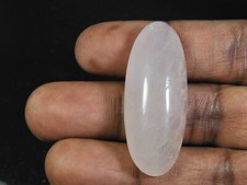 Cabochon ovale naturel bébé