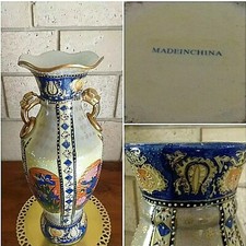 Grand vase potiche art - grand,