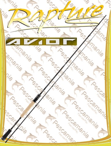 Canne spinning rapture - spinning, avior