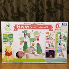 USED Takara Tomy