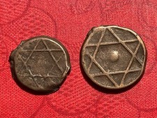 MONNAIE: DEUX MONNAIES - Maroc