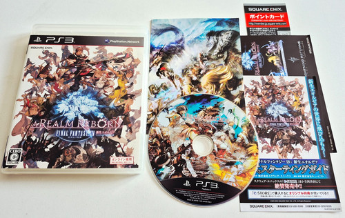 Final fantasy xiv - 🇯🇵,