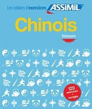 Cahier Exercices Chinois