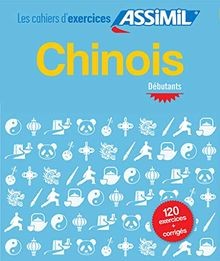 Cahier exercices chinois - exercices,