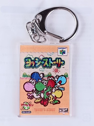 Yoshi story club - story,