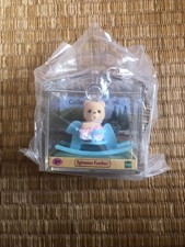 Cheval à bascule ours