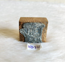 Vintage Vijay Poêle