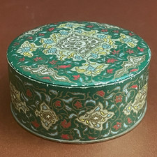 Ancienne boite poudre au - poudre,