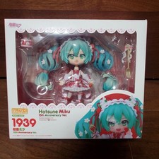Nendoroid Hatsune Miku 15th Anniversary Ver. Figurine motif robe fraise Japon