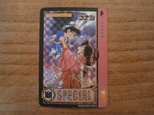 Carte Prism DETECTIVE CONAN -