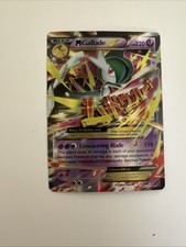 Lot De 3 Cartes Pokémon - Valeur Indépendante ( ≈ 7€ )