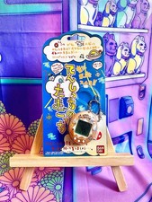 Tamagotchi Original - Japonais - Angel Angelgotchi Tenshi Rose 1997 New Sunfade