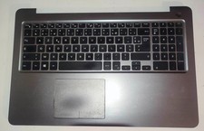 Plasturgie pave tactile et clavier complet pour PC Portable DELL Inspiron 5567