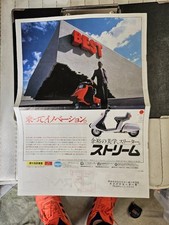 Catalogue Honda Street Sleater