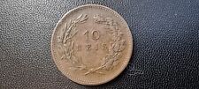 10 reis 1891 - Portugal - Charles Ier - KM# 532