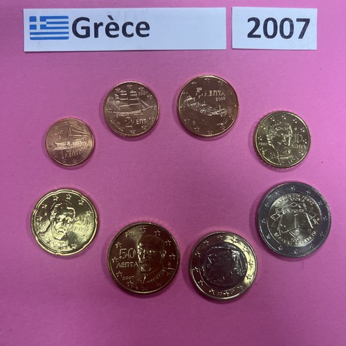 Série pièces grece - série, 8