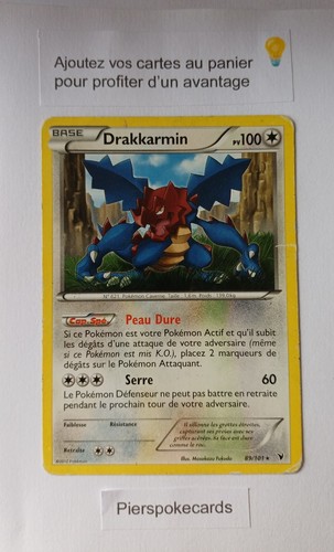 Carte pokemon française - carte,