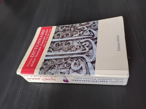 Nouveau dictionnaire - nouveau,