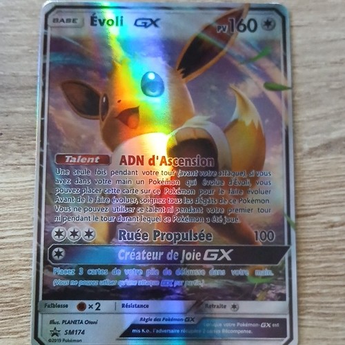Pokémon jcc évoli - jcc, sm174