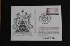 Carte souvenir philatélique 200e anniversaire Proclamation de la République 1792