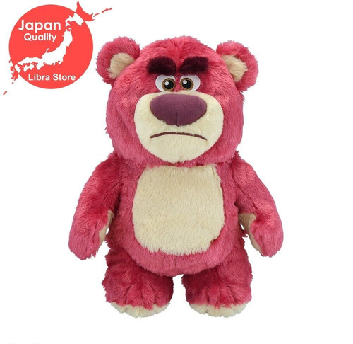 Peluche rare lotso toy - rare,