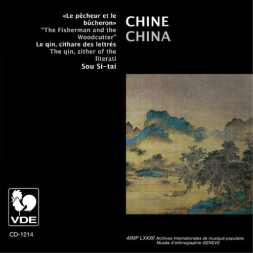 Sou tai china - china:, the
