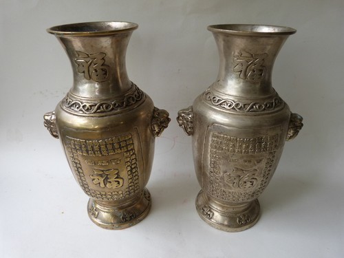 Paire vases bronze - bronze, argenté