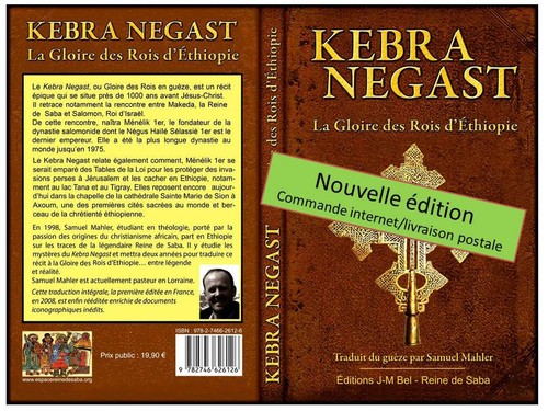 Kebra negast nagast makeda - kebra,