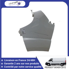 🇫🇷 AILE AVANT GAUCHE