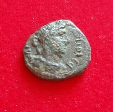 Monnaie Antique Grecque à