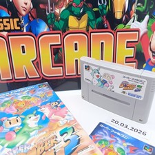 SUPER FAMICOM - SUPER
