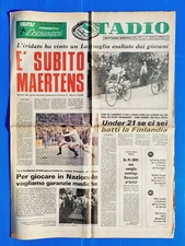 Stade 24 Février 1977