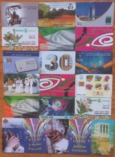 Lot 20 Cartes téléphoniques  Emirats Arabes unis - Dubai - fin années 1990