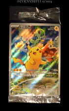 carte Pokémon Pikachu SVP027