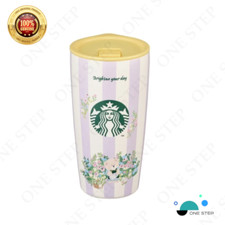 Starbucks SS Flower Market Mir Tahoma Tumbler 473ml 2025 KOREA MD