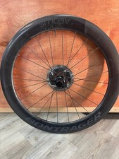 Bontrager Aeolus RSL 62 TLR