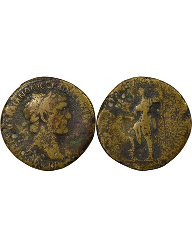 Rome empire trajan sesterce - empire,