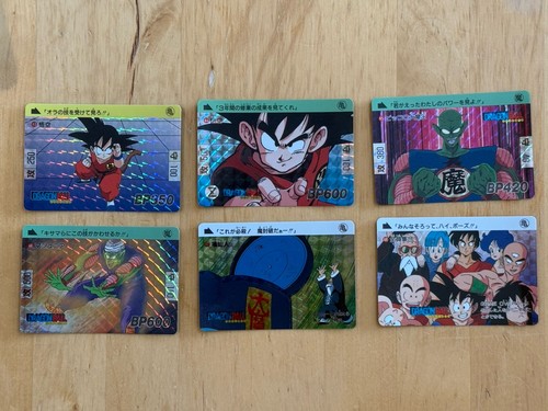 Carte dragon ball - 🇯🇵,
