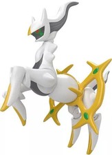 toy Mini Figurine 1. Arceus "SHODO Pokemon 7"