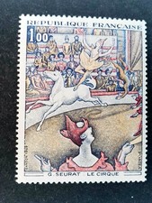 Musée imaginaire Timbre