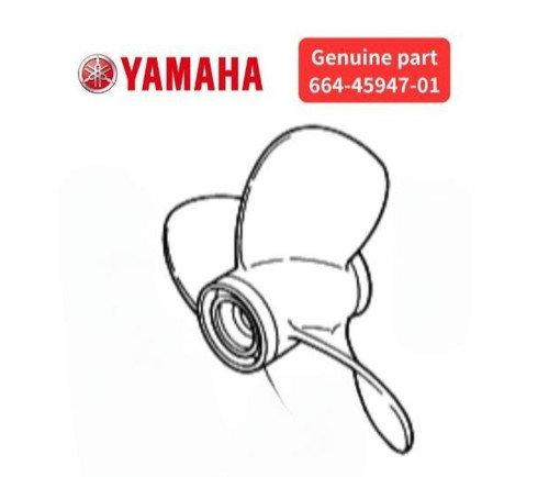 Hélice hors bord - hélice, yamaha