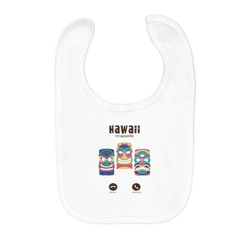 Bavoir bébé hawaii appelle - bavoir, m'appelle