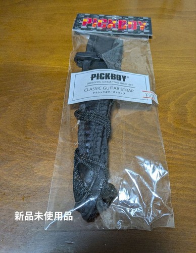Pickboy vintage bracelet - vintage,