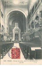 PARIS  Temple Israélite rue N.D de Nazareth  la nef   (Judaica )