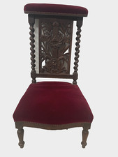 Chaise de prière Louis Philippe en chene massif XIX siècle