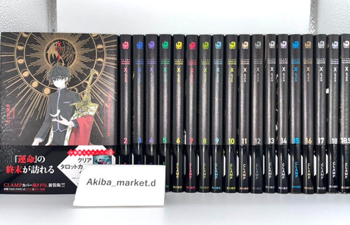 Clamp premium collection - x,