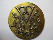 Médaille  Bronze par Pichard . Hommage de la Ville d'Ouroux en Morvan . Sport .