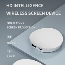 Wireless Display Adapter