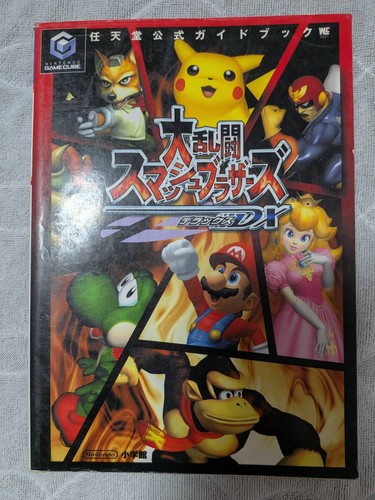 Smash bros melee guidebook - smash,